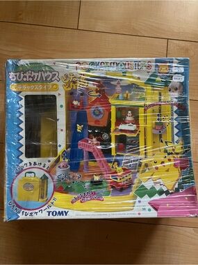 Pokémon Chibi Poke Deluxe House Tomy Play set Toy Vintage Used Nintendo